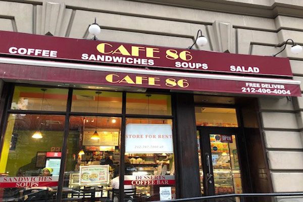 Cafe 86 - Cafe on Broadway